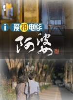 精品国产三级a