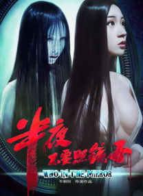 精品国产三级a