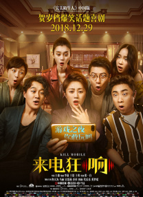 精品国产三级a
